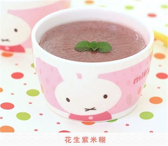 花生紫米糊