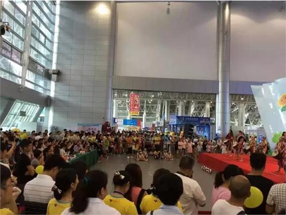 郴州国际会展中心婴童展