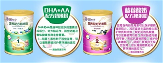 双熊米粉