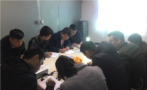 双熊米粉培训会