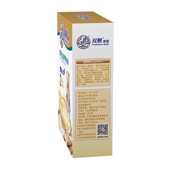加钙淮山-2