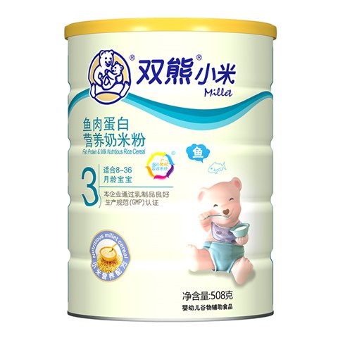 双熊小米鱼肉蛋白营养奶米粉