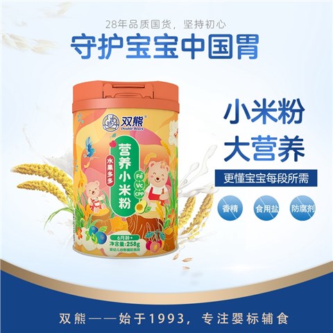 双熊营养小米粉