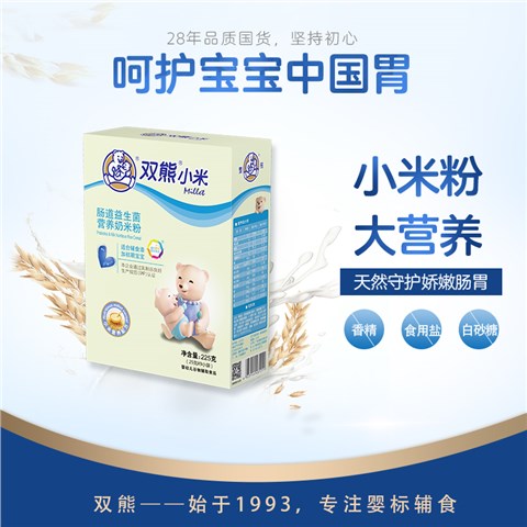 双熊小米营养奶米粉
