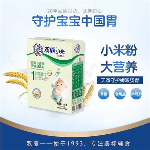 双熊小米营养奶米粉