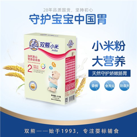 双熊小米营养奶米粉
