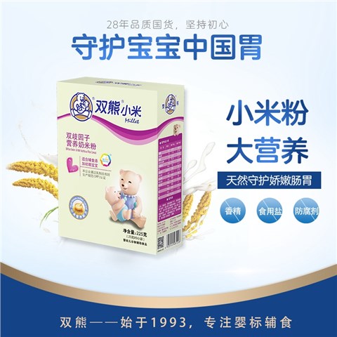 双熊小米营养奶米粉