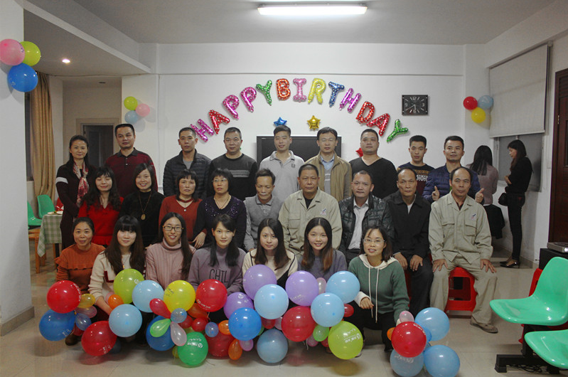 东泰员工生日会4