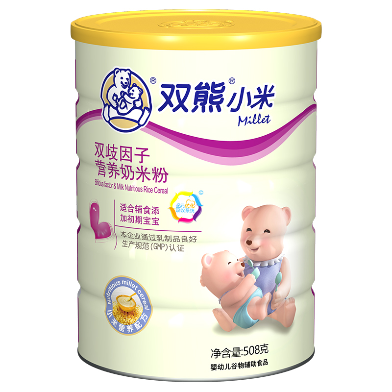双熊小米双歧因子营养奶米粉