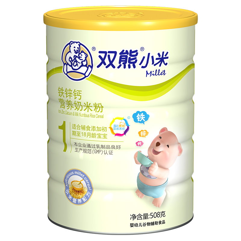 双熊小米铁锌钙营养奶米粉