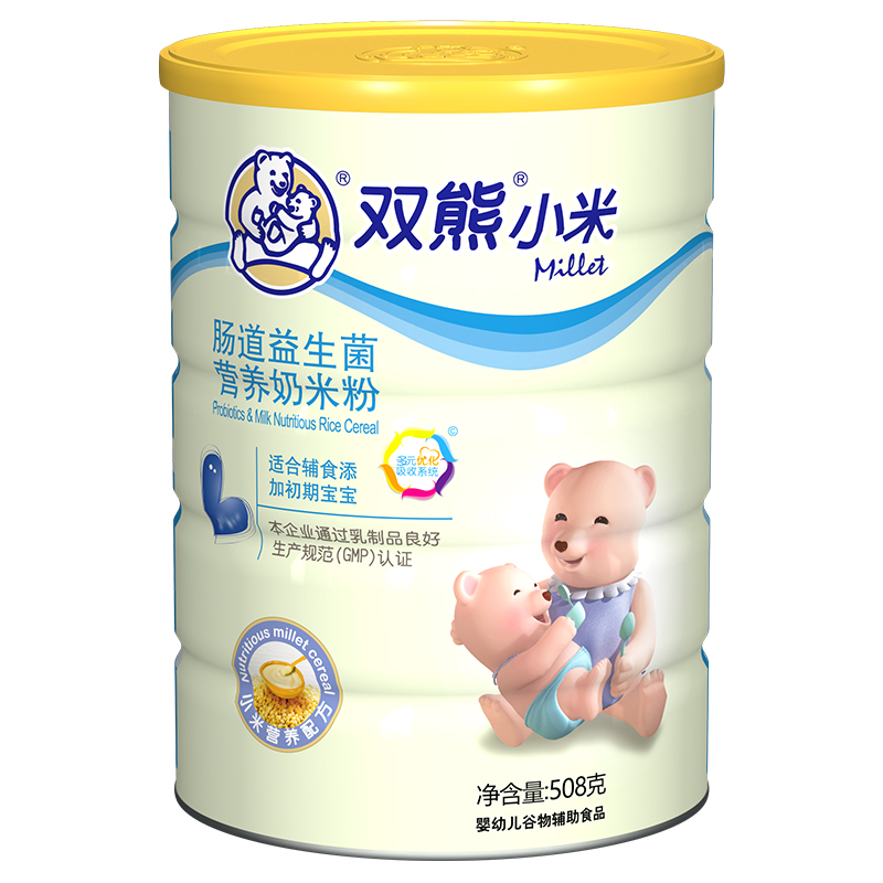 双熊小米肠道益生菌营养奶米粉