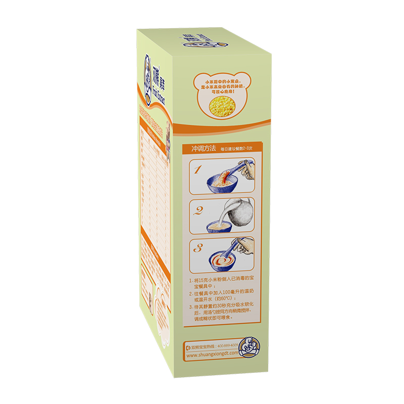 香蕉雪梨-4